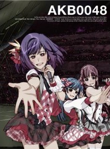 [Blu-ray] AKB0048 VOL.1 - ウインドウを閉じる