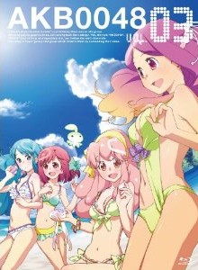 [Blu-ray] AKB0048 VOL.3