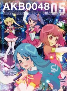 [Blu-ray] AKB0048 VOL.5 - ウインドウを閉じる