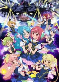 [Blu-ray] AKB0048 next stage VOL.01 - ウインドウを閉じる