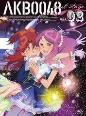 [Blu-ray] AKB0048 next stage VOL.02 - ウインドウを閉じる