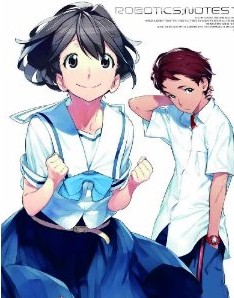 [Blu-ray] ROBOTICS;NOTES 1 - ウインドウを閉じる