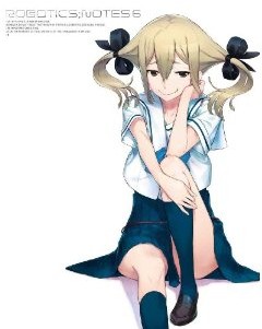 [Blu-ray] ROBOTICS;NOTES 6 - ウインドウを閉じる