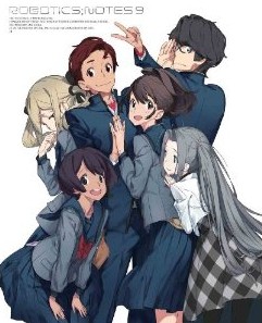 [Blu-ray] ROBOTICS;NOTES 9 - ウインドウを閉じる