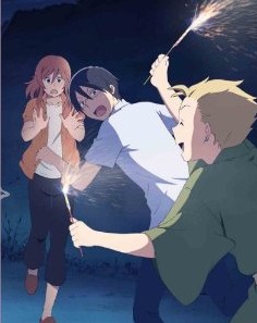 [Blu-ray] 君と僕。 2 - ウインドウを閉じる