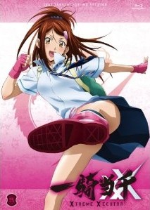 [Blu-ray] 一騎当千 XTREME XECUTOR 第弐巻