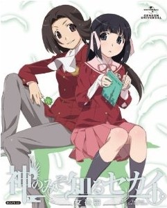 [Blu-ray] 神のみぞ知るセカイ 女神篇 ROUTE 3.0