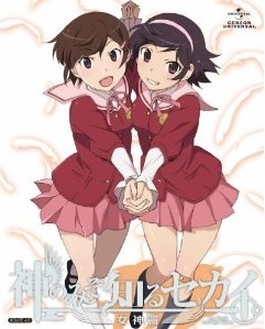 [Blu-ray] 神のみぞ知るセカイ 女神篇 ROUTE 4.0