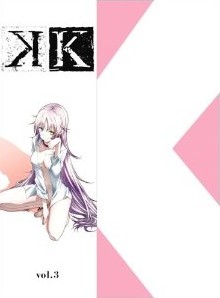 [Blu-ray] K vol.3