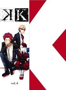 [Blu-ray] K vol.4