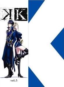 [Blu-ray] K vol.5 - ウインドウを閉じる