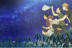 [Blu-ray] 銀の匙 Silver Spoon 3