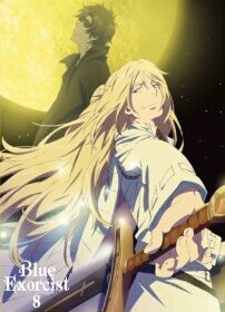 [Blu-ray] 青の祓魔師 8