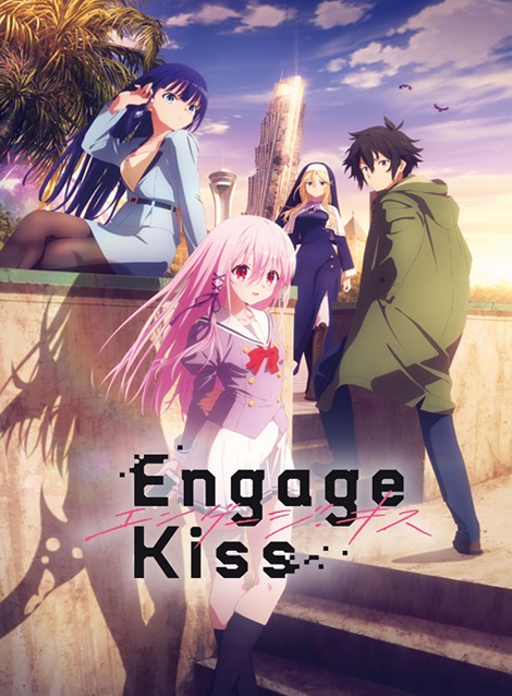 [DVD] Engage Kiss