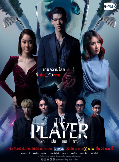 [MP4] THE PLAYER （27.95） - ウインドウを閉じる