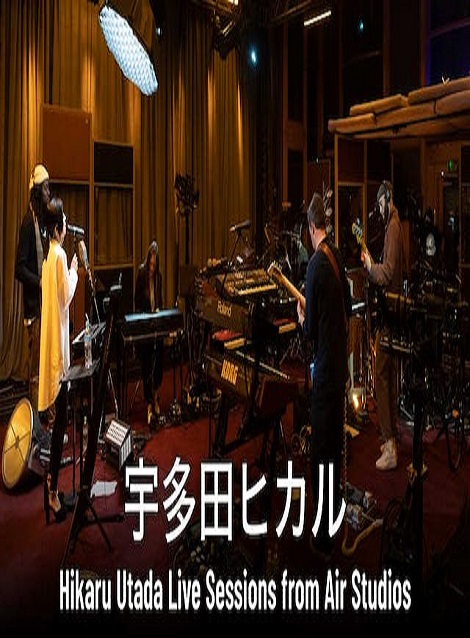 [DVD] Hikaru Utada Live Sessions from AIR Studios - ウインドウを閉じる