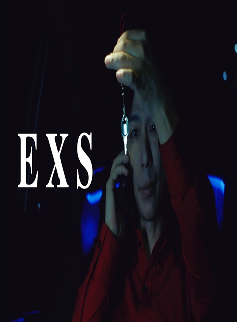 [DVD] EXS - ウインドウを閉じる