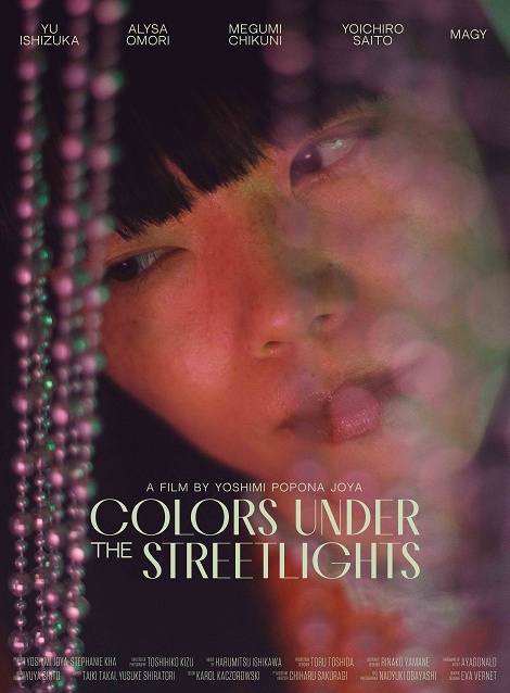 [DVD]  Colors Under the Streetlights