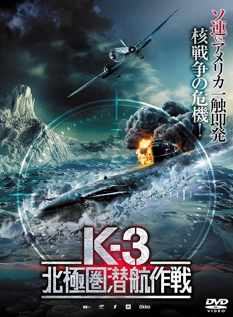 MOZU Season1 ～百舌の叫ぶ夜～,980円,激安DVD
