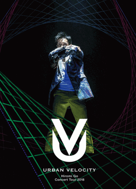 [DVD] Hiromi Go Concert Tour 2018 -Urvan Velocity- UV(特典なし)